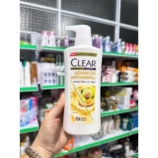 Dầu gội Clear Thái Lan 370ml