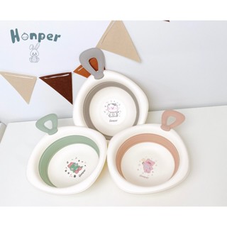  Chậu Rửa Mặt Gấp Gọn Honper Cao Cấp HP542 Chậu Rửa Mặt Cho Bé 