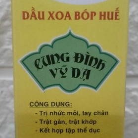 2 Dầu xoa bóp massage Huế ( Cung đình vỹ dạ  2 chai x 60ml )
