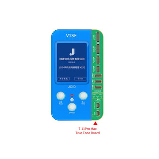 Bộ thiết bị sửa chữa dùng để nạp và truyền dữ liệu cho pin, màn và FaceID điện thoại JCID V1SE