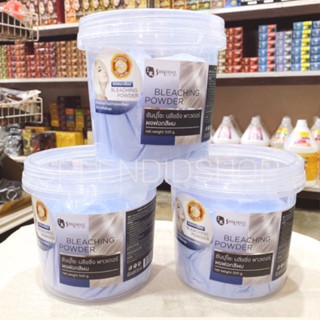 Bột Tẩy Tóc - Mua 3 tặng 1- Bột Tẩy Xanh 500g