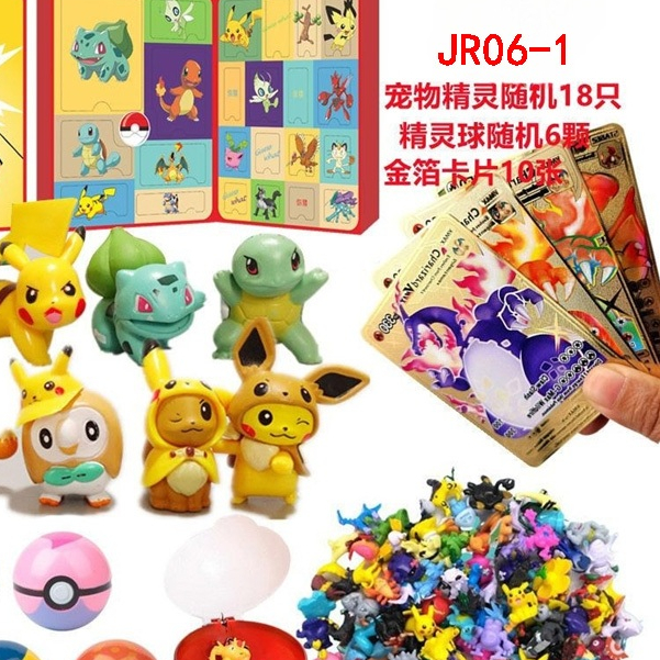 Đồ chơi PiKaChu, Đồ chơi Hộp mù  bất ngờ Pokemon, Đồ chơi cho bé