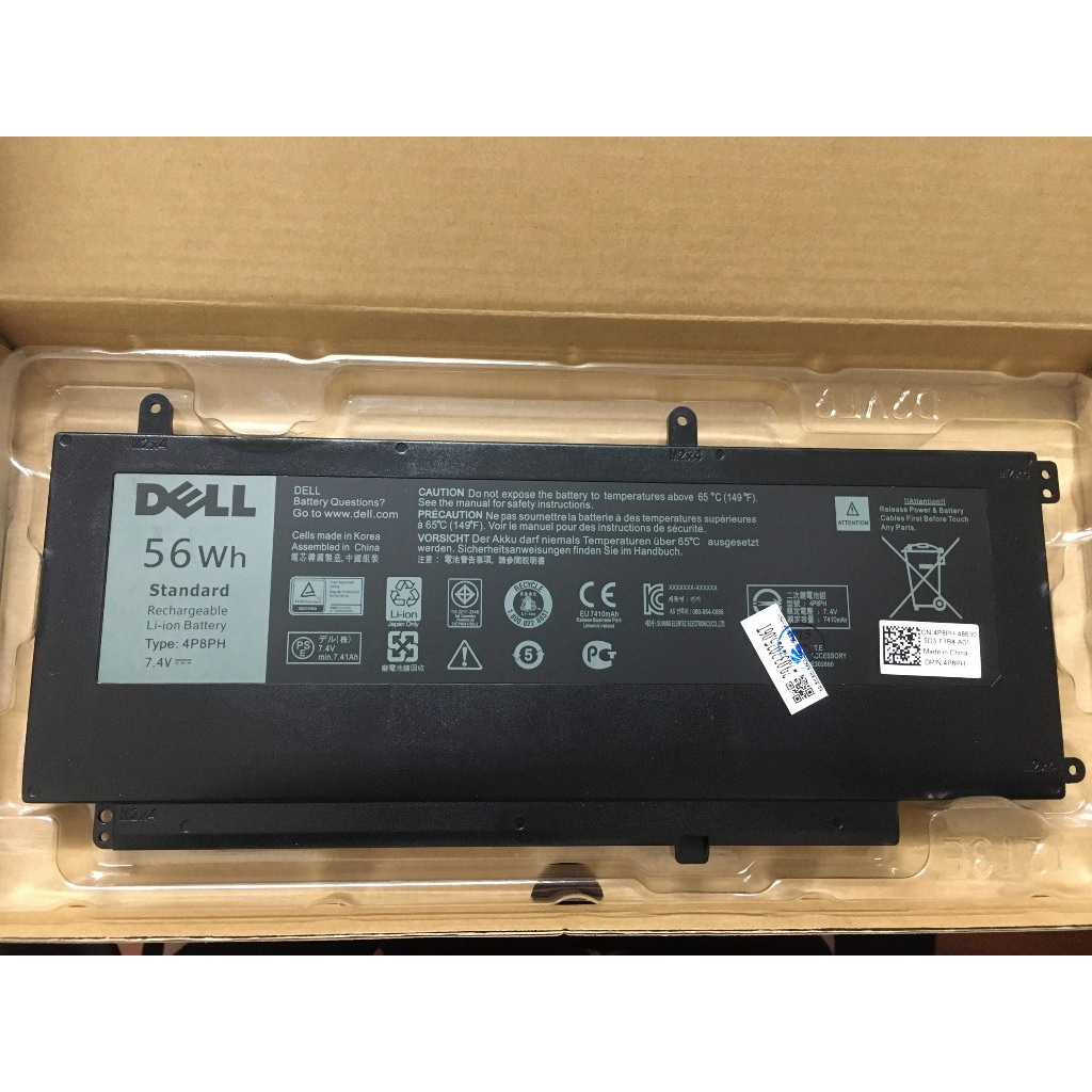 ⚡ PIN Dell Inspiron 15 (7547) / 15 (7548) 56Wh 6-cell Laptop Battery - 4P8PH ZIN