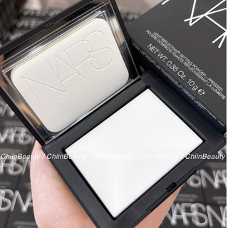 Có sẵn - Phấn phủ nén NARS Light Reflecting Pressed Powder