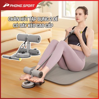 Dụng cụ tập cơ bụng đa năng Phongsport kèm dây kéo hỗ trợ tập bụng, vai, tay tại nhà (bản mới)