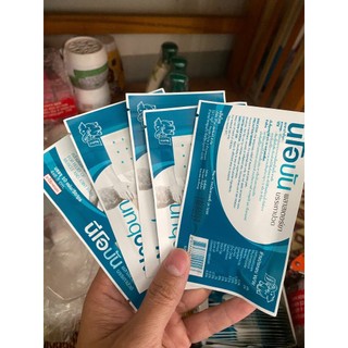 COMBO 20 GÓI NEOBUN THÁI LAN