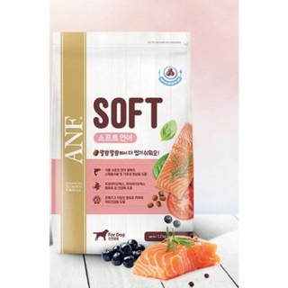 [NEW] Hạt Mềm Cho Chó ANF SOFT (Hàn Quốc) 1.2KG - Cho Chó Mọi Lứa Tuổi