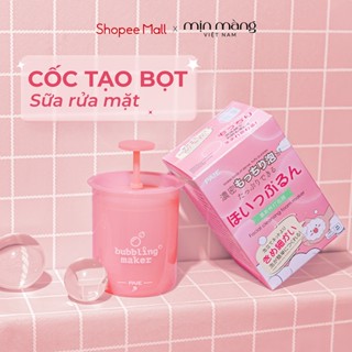 Cốc Tạo Bọt Sữa Rửa Mặt Siêu Mịn Tại Nhà, Tạo Bọt Tốt Cho Cả Dầu Gội, Thiết Kế Thông Minh