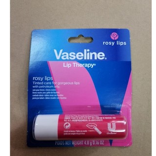 Son dưỡng môi Vaseline Lip Therapy 4.8g