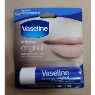 Son dưỡng môi Vaseline Lip Therapy 4.8g
