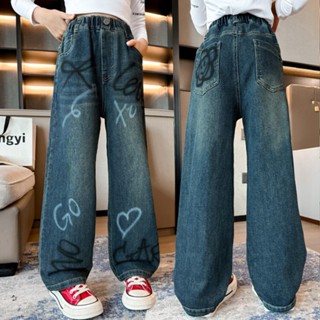 MẪU quần bò ống suông cho bé gái từ 20-50kg chất liệu vải bò co giãn thích hợp cho 4 mùa(mua 2 có quà)