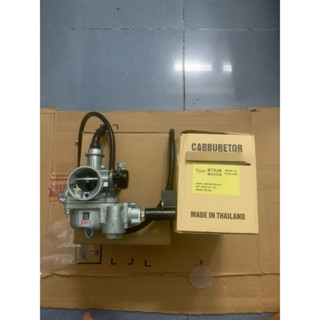 Bình xăng con Wave RS 100 / Wave S 100 hiệu thái công ty như hình