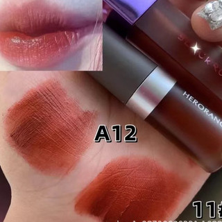  Son kem bóng HERORANGE bạc lì lâu trôi thiết kế nhỏ gọn 