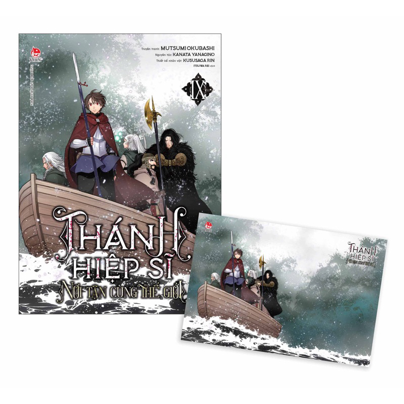 Truyện Tranh | Thánh Hiệp Sĩ Nơi Tận Cùng Thế Giới 1 2 3 4 5 6 7 8 9 10