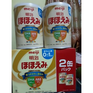 Sữa meiji nội địa số 0 lon 800g hạn 12/2025 dùng từ 0 đến 1 tuổi