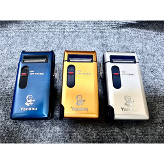 Máy cạo râu yanndou