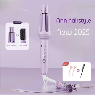 [NEW 2025] Máy uốn tóc 3in1 ANN nâng cấp - 1 máy có 3 trục 28mm 32mm và lược điện - công nghệ men gốm và ion âm bảo vệ t