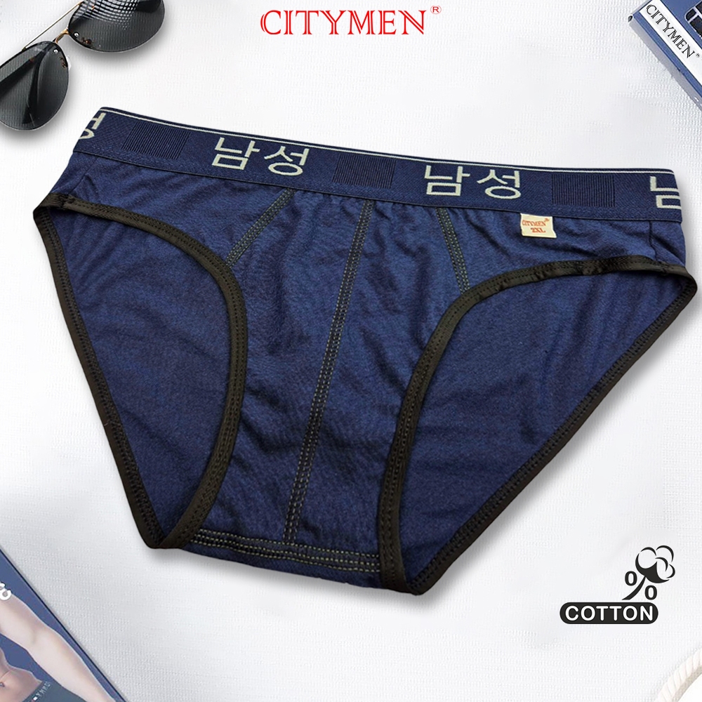 Quần Lót Nam vải cotton lưng chữ Hàn - CITYMEN