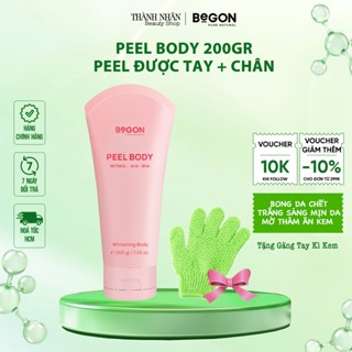 Kem Peel Body RETINOL Tuýp 200gr, Peel Hồng Bong Nách Gối Tay Chân,Cải Thiện Thâm Sạm Sần, Tặng Găng Tay| BEGON