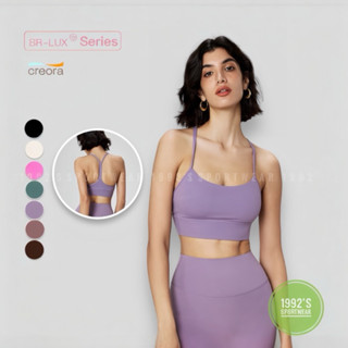 Áo Bra Thể Thao Nữ Y- Flex – Sport Bra Tập Gym Yoga Chạy Bộ Pilates Tennis Pickleball Co Giãn 4 Chiều Thấm Hút Mồ Hôi