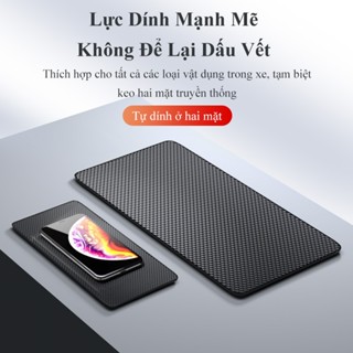  Miếng lót silicon chống trượt ô tô ININ Thảm chống trượt taplo xe hơi nhựa PVC dán điện thoại vật dụng siêu dính 