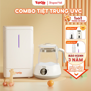 Combo tiện lợi Topgiakids máy tiệt trùng sấy khô UVC M2-02 và máy đun hâm nước pha sữa M3-01