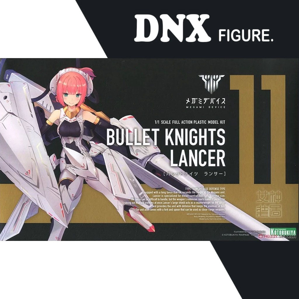 Mô Hình Kotobukiya Megami Device 11 Bullet Knights Lancer (New Seal)