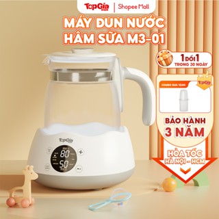 Máy đun và hâm nước pha sữa TopGiaKids M3-01, đun sôi giữ nhiệt thông minh ( tặng giỏ hâm)