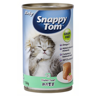 PATE CHO MÈO CON SNAPPY TOM 150G