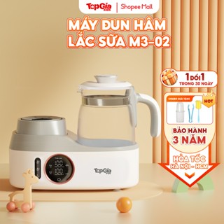 Máy lắc đun hâm sữa đa năng cao cấp TOPGIAKIDS M3-02 giữ nhiệt 48H
