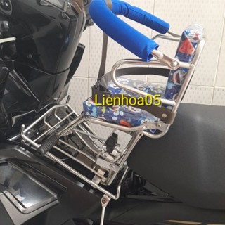 Ghế Ngồi Xe Máy Cho Bé -Inox Có Vòng (Ghế Chân Thấp)Ghế Đi Xe AB,Xe Số,Ex,Winner, Bé Dưới 12kg