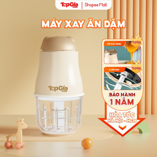 Máy xay đa năng mini cầm tay M7-02 TopGiaKids, xay đồ ăn dăm cho bé, dung tích 300ml