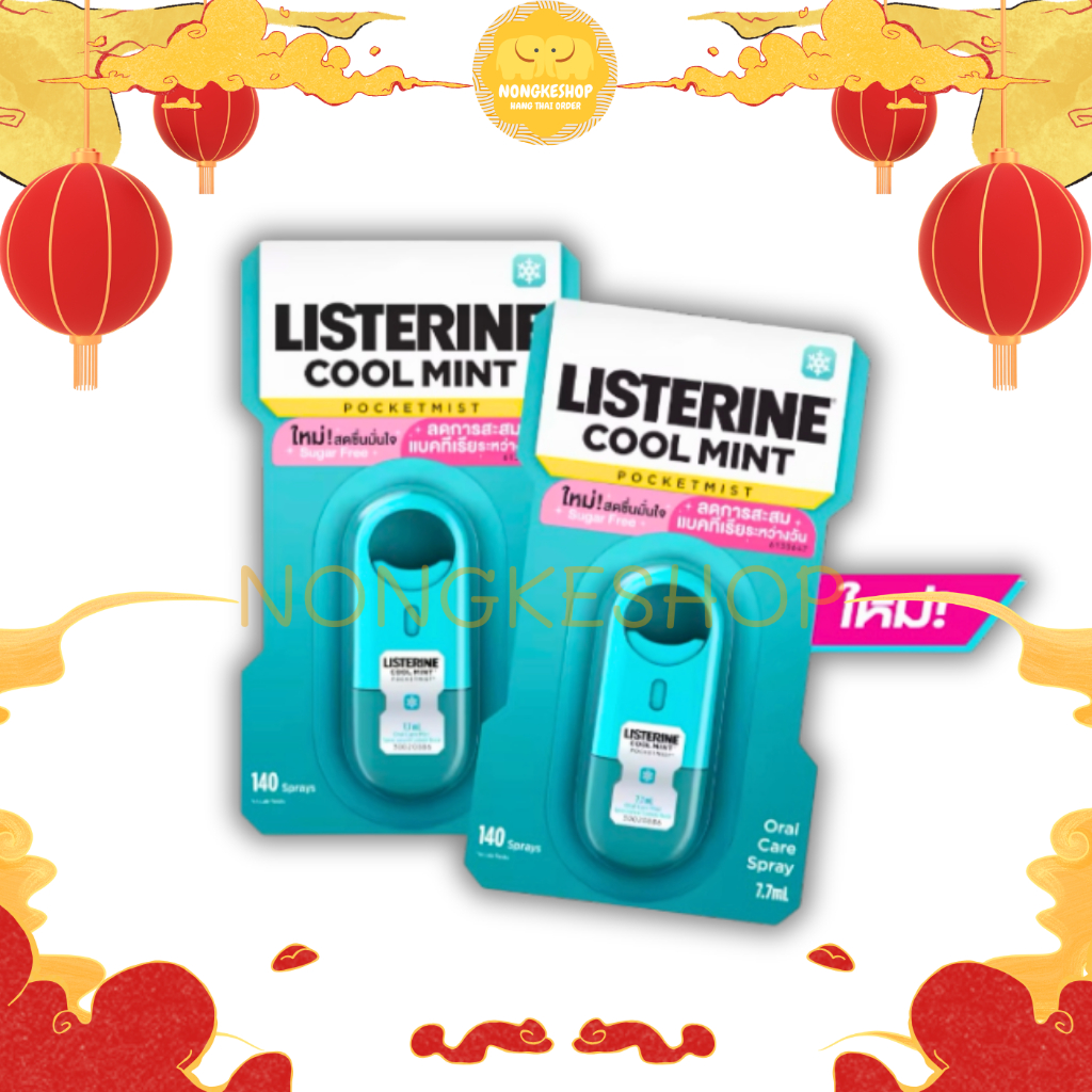 [ORDER] XỊT THƠM MIỆNG LISTERINE 7.7ML THÁI LAN