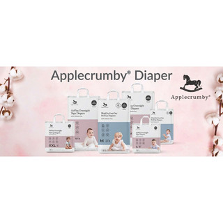 Bỉm Tã dán/quần Apple crumby đêm overnight