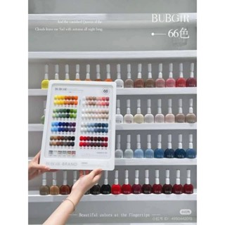 Sét 66 màu cao cấp Bubgir tặng bảng màu và base top