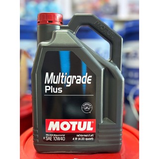 DẦU NHỚT DÀNH CHO OTO MÁY XĂNG MOTUL MULTIGRADE PLUS API SP 10W40 4L