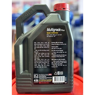 DẦU NHỚT DÀNH CHO OTO MÁY XĂNG MOTUL MULTIGRADE PLUS API SP 10W40 4L