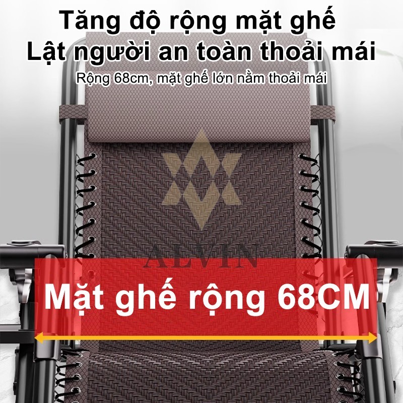 ALVIN Ghế Lười Ghế Gấp Gọn Bằng Mây - Ghế Nghỉ Trưa Đa Năng Cho Văn Phòng Ban Công Nhà Ở Tiện Lợi | BigBuy360 - bigbuy360.vn