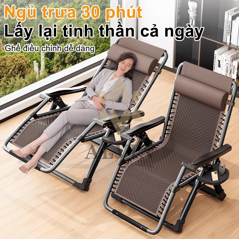 ALVIN Ghế Lười Ghế Gấp Gọn Bằng Mây - Ghế Nghỉ Trưa Đa Năng Cho Văn Phòng Ban Công Nhà Ở Tiện Lợi | BigBuy360 - bigbuy360.vn