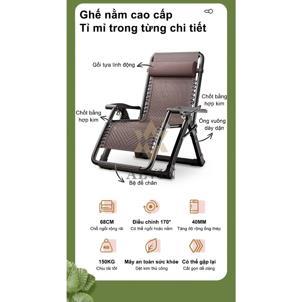ALVIN Ghế Lười Ghế Gấp Gọn Bằng Mây - Ghế Nghỉ Trưa Đa Năng Cho Văn Phòng Ban Công Nhà Ở Tiện Lợi | BigBuy360 - bigbuy360.vn