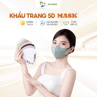 Thùng 500 Cái Khẩu Trang 5D Mask, Vừa Form Mặt, Khẩu Trang Y Tế Cao Cấp, Độc Quyền Phạm Thoại [1 Túi 20 Cái ]