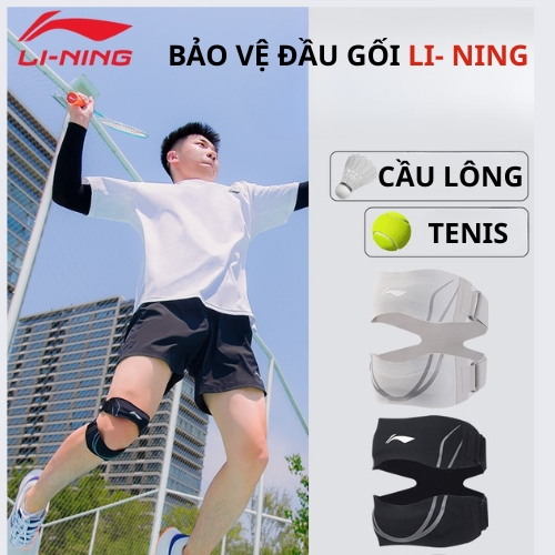 Bó gối áp suất 2 chiều SHIWEI Li-ning cao cấp, đệm silicon 12mm âm ái thoải mái bảo vệ gối LDEU243