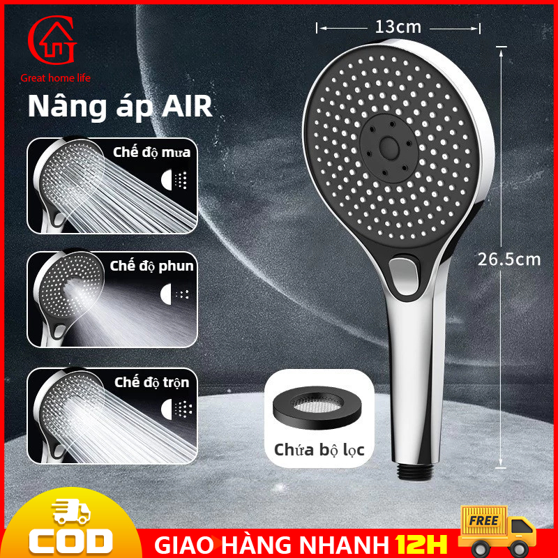 【🔥COD/12H】Vòi sen tăng áp phun 3 chế độ nước, kích thước lớn, bấm để chuyển đổi, Giao Diện Chung