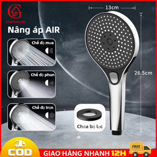 【🔥COD/12H】Vòi sen tăng áp phun 3 chế độ nước, kích thước lớn, bấm để chuyển đổi, Giao Diện Chung