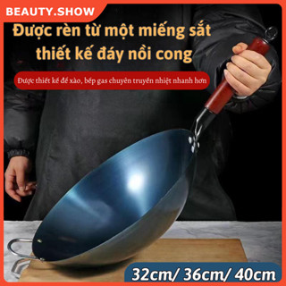  Giá Sốc  Chảo Thép Chống Dính Chất Liệu Thép Carbon Tôi Sẵn Chịu Nhiệt Cao An Toàn 40 cm