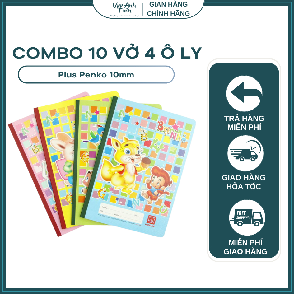 Combo 10 Vở 4 Ô Ly 48 Trang Hồng Hà School Bạn Nhỏ (0509), Vở Ô Ly Bề Mặt Giấy Láng Mịn, Viết Êm Tay