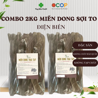 Miến dong sùng bầu, miến dong sợ to thái tay đặc sản điện biên taybacfoods1