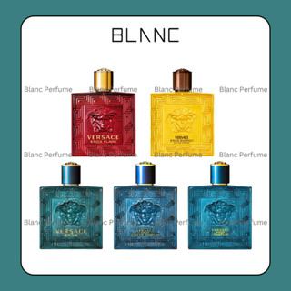 [BLANC] Mẫu dùng thử nước hoa nam Versace Eros EDT - Eros EDP - Eros Parfum - Eros Flame