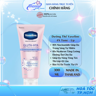 Sữa Dưỡng Thể Trắng Da Vaseline 4X Healthy Gluta - Hya Body Tone Up UV Lotion Niacinamide Tone Up 300ml Thái Lan