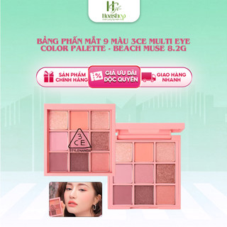  Bảng Phấn Mắt 9 Màu 3CE Multi Eye Color Palette - Beach Muse 8.2g 